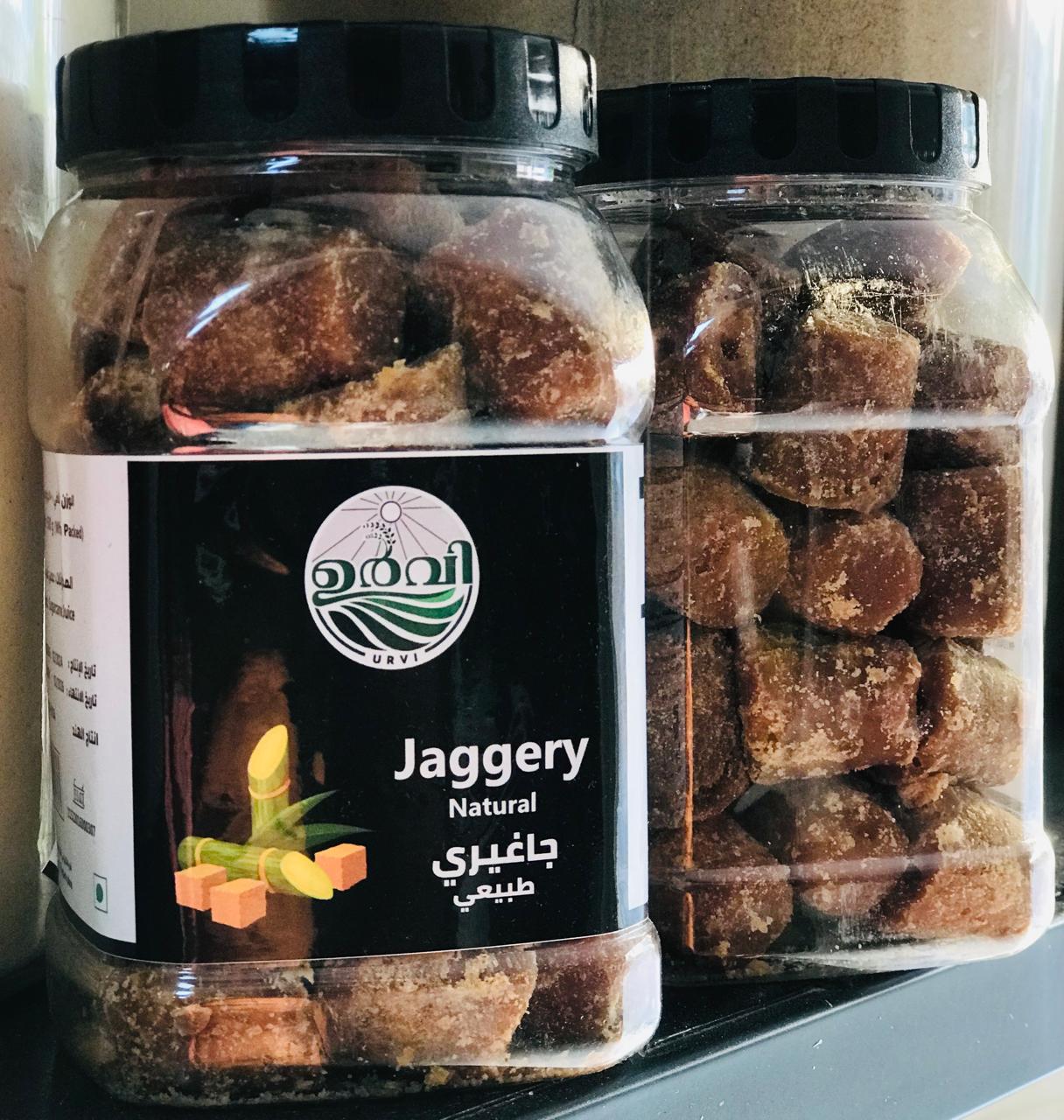 JAGGERY CUBES ( NATURAL ) 500 GRM