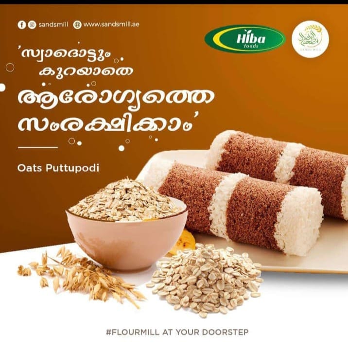 OATS PUTTU POWDER 1 KG